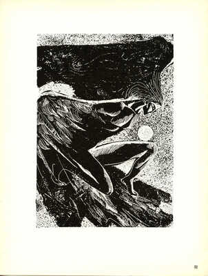 [Красаускас С. Альбом репродукций. 2-е изд.]. Krasauskas S. Antras leidimas. Vilnius: Vaga, 1966.